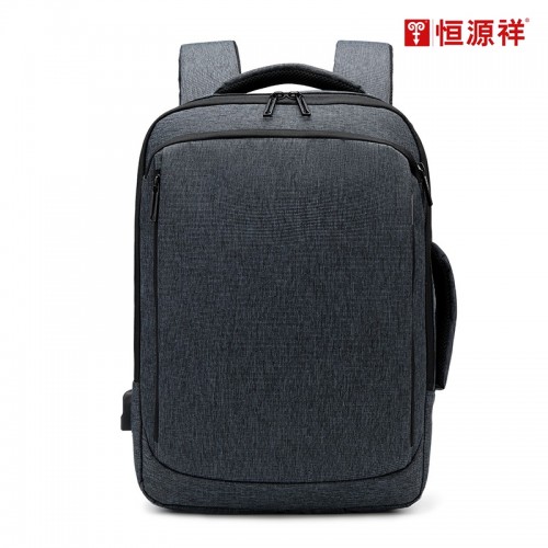 三用商务双肩包 男士双肩包 HYX0584