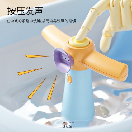 世纪宝贝_宝宝洗澡神器婴儿洗澡座椅学坐椅子儿童浴盆防滑凳