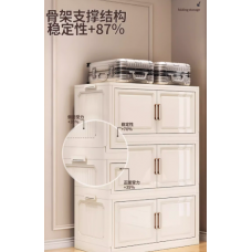 可折叠收纳柜  （55面宽-奶油色）