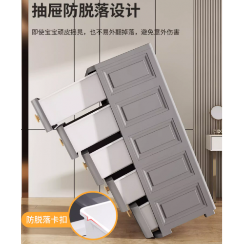 现代家居卧室储物架