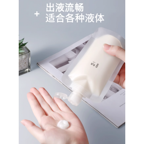 旅行必备三件套