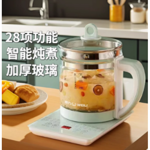 一体烧水壶煮茶器