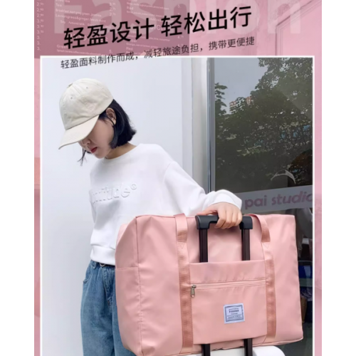 大容量行李包