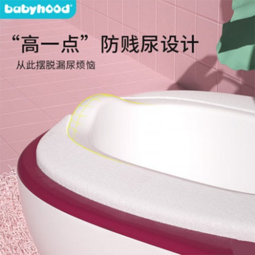 世纪宝贝_宝宝坐便器儿童婴幼儿马桶凳尿尿盆男女小孩便盆仿真马桶家用