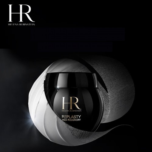 HR赫莲娜_活颜修护晚霜黑绷带面霜50ml 