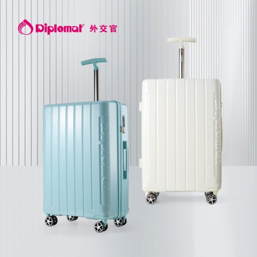 外交官_单拉杆拉杆箱 双色可选 耐磨顺滑消音 皓月白/湖镜蓝（20英寸）