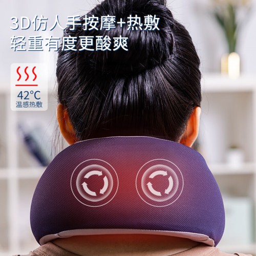 摩飞 颈椎按摩器颈部肩颈按摩器按摩仪 多功能按摩枕 环颈U型枕 热敷揉捏MR3125