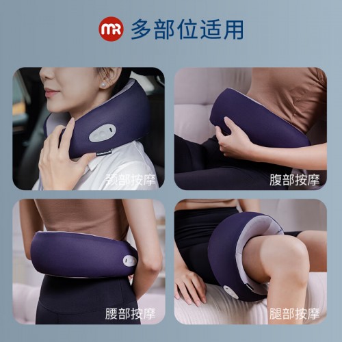 摩飞 颈椎按摩器颈部肩颈按摩器按摩仪 多功能按摩枕 环颈U型枕 热敷揉捏MR3125