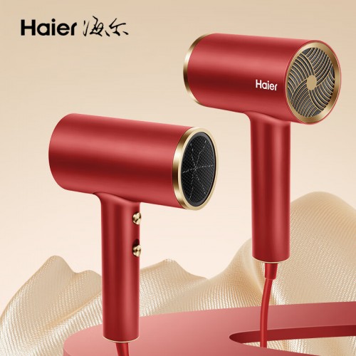 电吹风家用大功率 高浓度负离子 恒温护发速干吹风机 HC51-2026 升级版