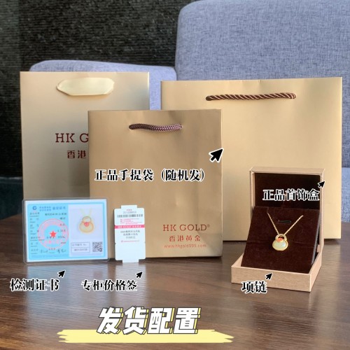 香港黄金_S925银镶和田玉珐琅彩小包包