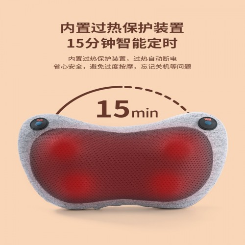 家用车载按摩枕肩颈腰背按摩腿部腹部按摩智能按摩仪_SKT-Y8812