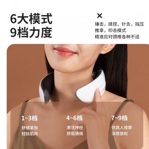 达颈椎按摩仪 颈部肩部按摩器 2头