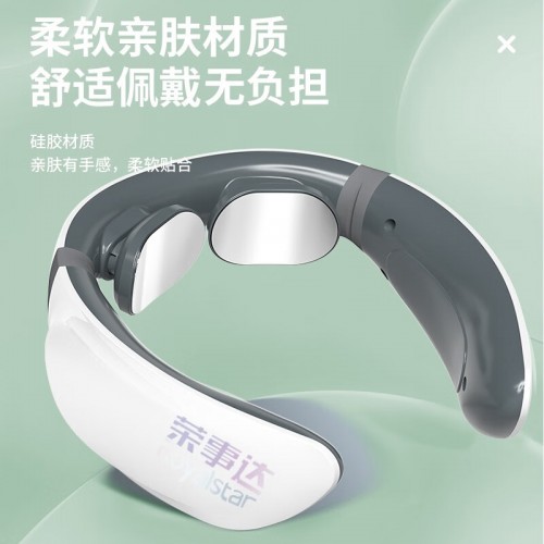 达颈椎按摩仪 颈部肩部按摩器 2头