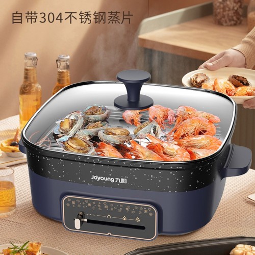 电火锅6L容量 煎炒炖煮锅蒸锅 蒸汽海鲜串串香HG60-G650