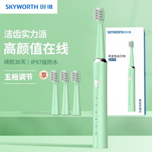 创维_电动牙刷清洁牙齿牙刷usb充电便携电动震动牙刷高档抽拉礼盒包装4个刷头