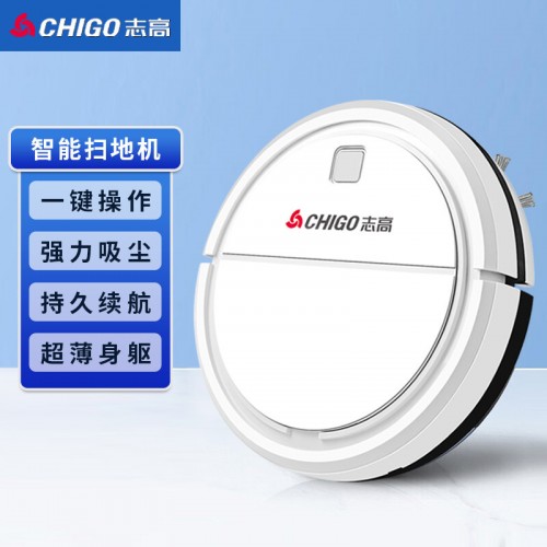 智能扫地机器人 家用多功能吸尘器扫地机 扫地拖地吸尘多功能三合一 ZGS-601