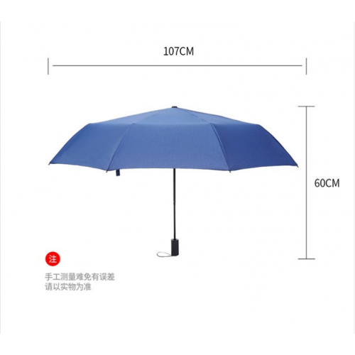 外交官 _ 时尚商务 手开三折伞 DFJ-602