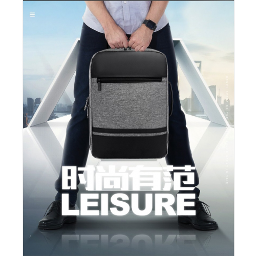 恒源祥_简约都市办公便携双肩包潮流网红款背包