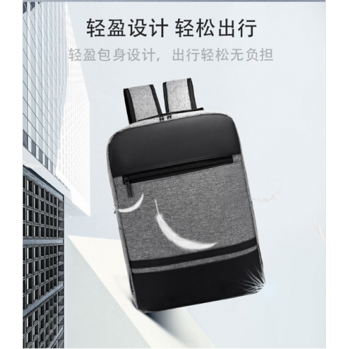 恒源祥_简约都市办公便携双肩包潮流网红款背包