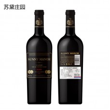 经典干红葡萄酒 13度红酒葡萄酒 