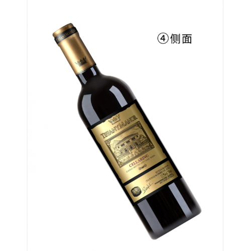 原酒澳洲进口 13.5%vol窖藏红酒 东南澳产区 美乐750ml/瓶