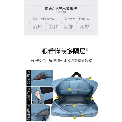 MAGES KAHN_新款时尚休闲双肩包背包 _ 简约商务笔记本背包旅行包_ 黑色