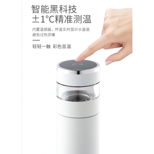 西屋 _ 悦饮泡茶杯 360ml