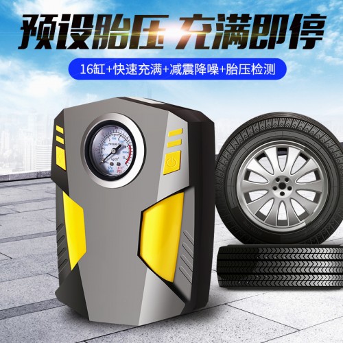 悠路_车载充气泵 CZK-3634