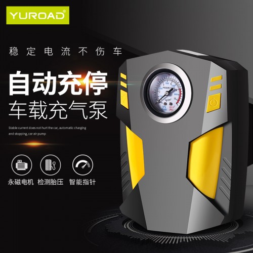 悠路_车载充气泵 CZK-3634