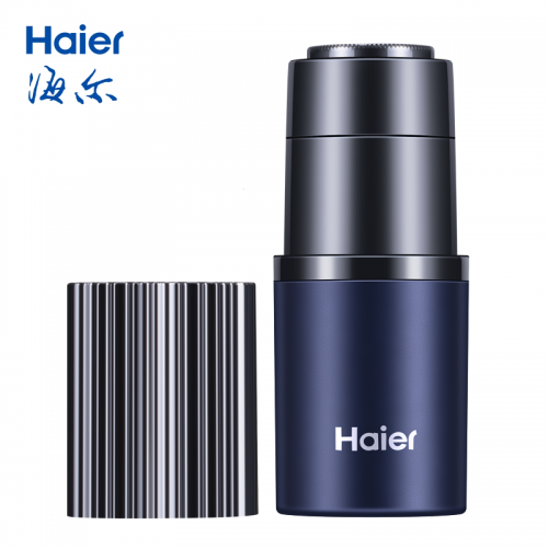 海尔（Haier）mini便携式电动剃须刀刮胡刀